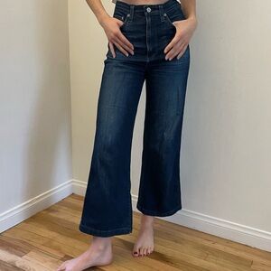 AG denim wide leg jeans